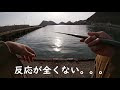 [10000ダウンロード済み√] 勝浦 アジングポイント 298066-勝浦 アジングポイント