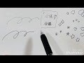 √100以上 ボールペン おしゃれ メッセージ カード イラスト 手書き 193347