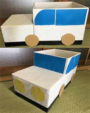 段ボール車の作り方 子供が乗れる工作は ハンドルの作り方も紹介 なんでも情報発信局