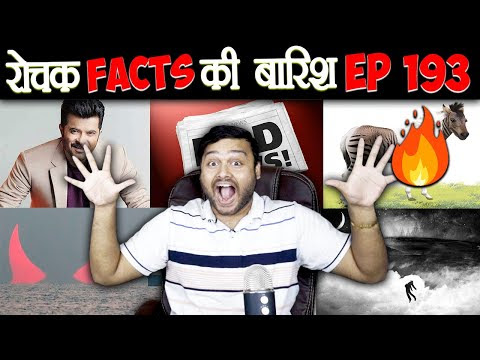 चित्र