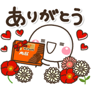 Line無料スタンプ 隠しスタンプ一覧 最新 人気 196個 累計2 852個