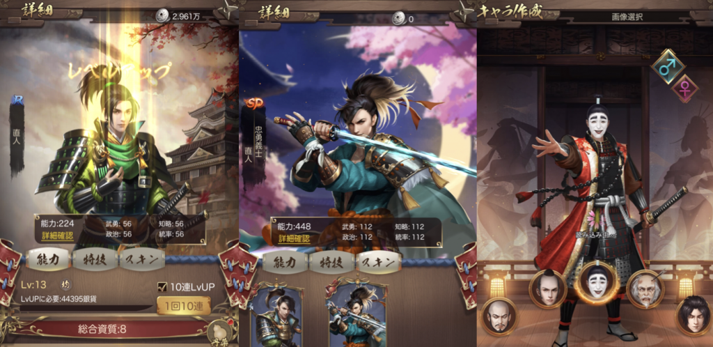 戦争ゲームマニアが選んだ リアルで面白いおすすめ戦争ゲームアプリ Game Ux News ゲーム イズ ライフ