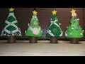 √ダウンロード ペット ボトル クリスマス ツリー 287005-ペットボトル クリスマスツリー
