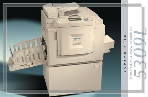 Expert account and device troubleshooting. Duplicator ink, color ink for Duplicators, Nashuatec Gestetner