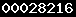 blogspot visitor