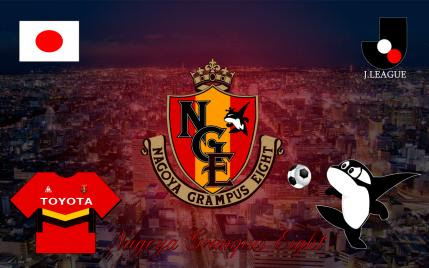 名古屋グランパスエイト・ヴィッセル神戸壁紙 : ミラニスタの ...