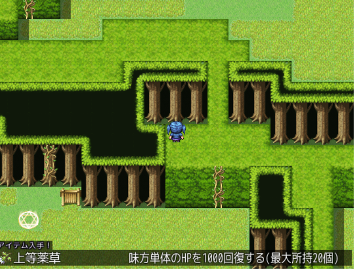 フリーゲーム アイテム収集が楽しい おすすめフリーゲームrpg10選 もぐらゲームス