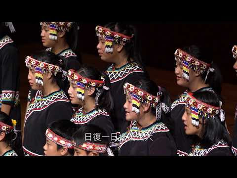《愛情樹》---國家音樂廳演出