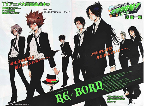 リボーン標的179 ラル ミルチｖｓジンジャー ブレッド 画像付 仮面ライダーキバ第2話 感想 メガネ男子は別腹