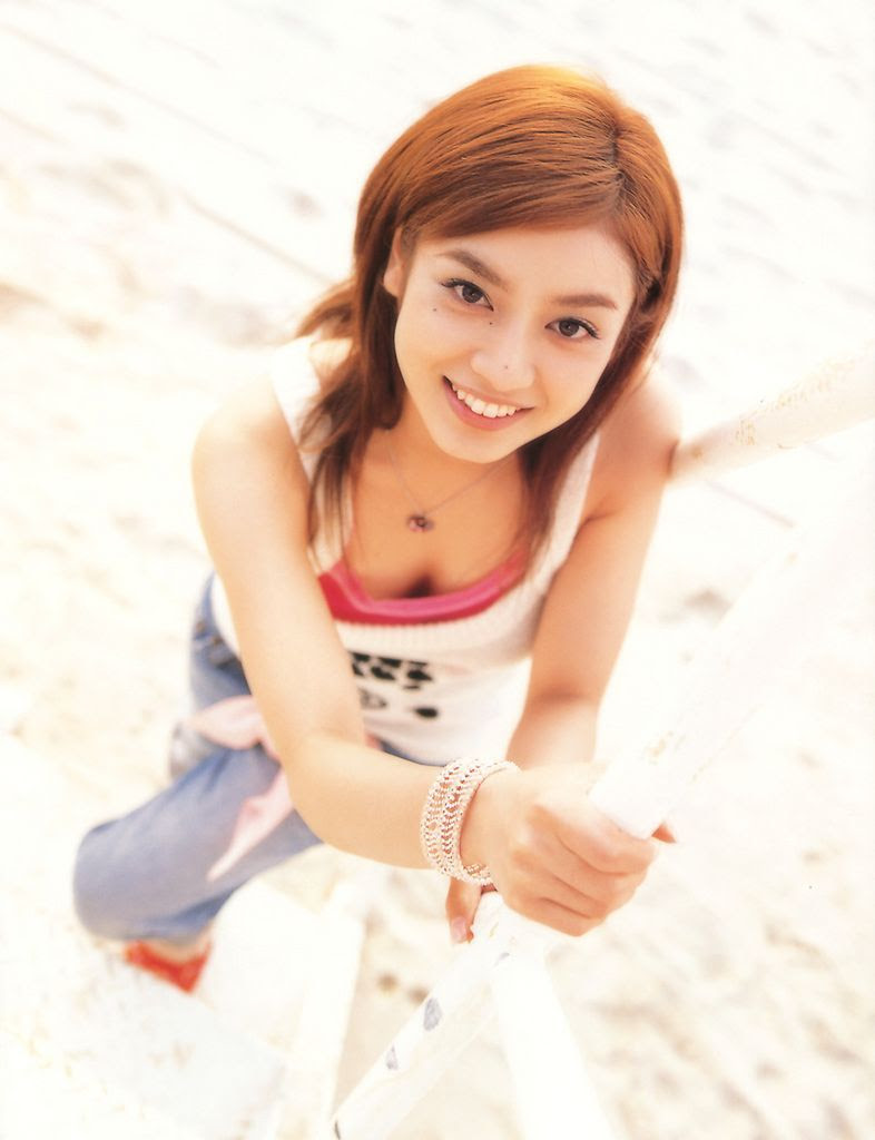 Airi Taira