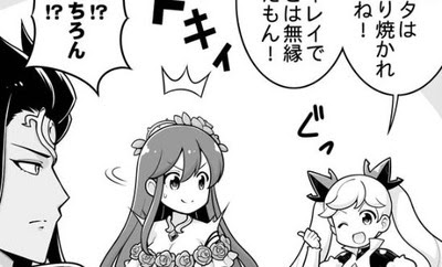 グラブル るっ 17話 ロゼッタさんとサンキューシッヴァ スマホアプリ攻略まとめアンテナ