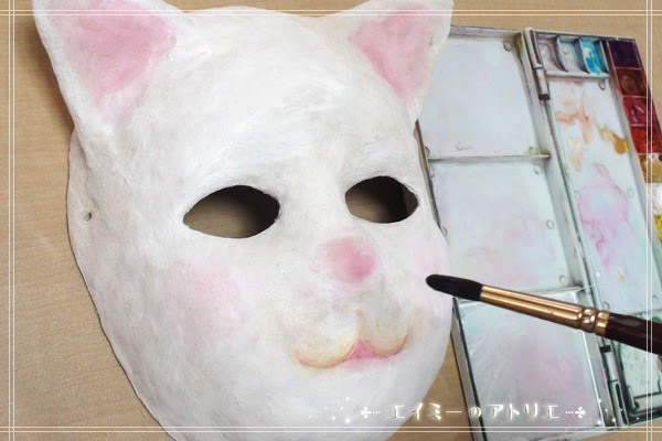 工作 クラフト お面 を作りました エイミーのアトリエ