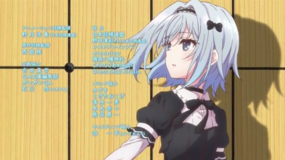 りゅうおうのおしごと 8話 感想 全てを持っていった破壊力抜群のゴスロリ銀子 あげまんラボ