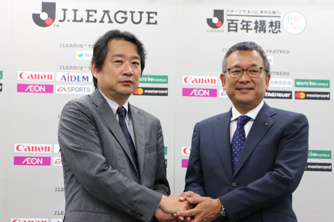Jリーグ デロイト社と新規パートナー契約を発表 リーグのデジタル化を加速させていくために プロフェッショナルな方を派遣していただき 人的なサポートしていただく 村井チェアマン J論 これを読めばjが見える Jリーグ系コラムサイト