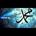 Silsilah Nabi Muhammad Saw Sampai Nabi Adam : Silsilah Lengkap 25 Nabi dan Rasul Dari Adam AS Sampai ... : Silsilah nabi muhammad saw sampai nabi adam.