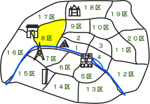 フランス パリ 8区 の情報 パリ旅行の案内所