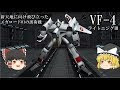 [10000印刷√] メガロード０１ 142942-メガロード０１