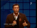 Видео Украинский фронт. Учредительное собрание. Харьков. 1 февраля 2014