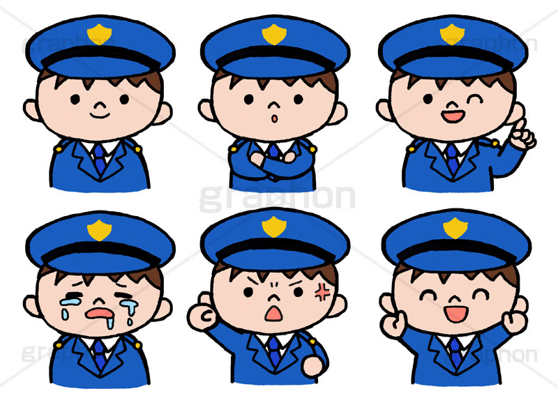 警察官のイラストセット グラフォン無料素材