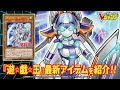 [最も共有された！ √] v ジャンプ 付録 293767-ドラゴンボール ヒーローズ v ジャンプ 付録