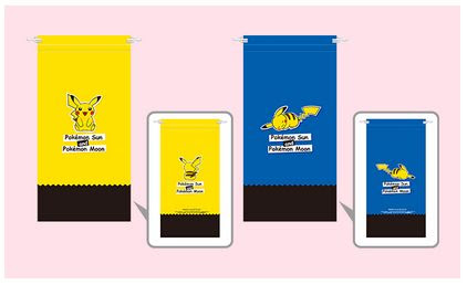 ポケモンサンムーン予約特典一覧 店舗別に比較 ポケモン剣盾 ソードシールド 攻略 最新情報 Pokemon Times