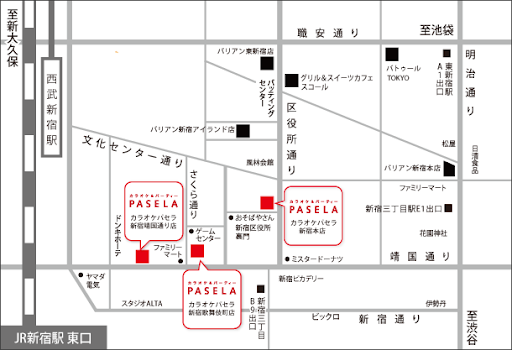 イメージ