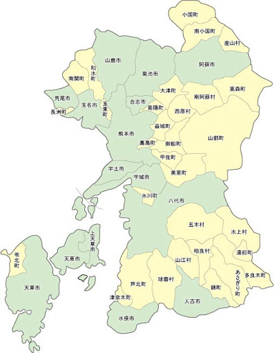 熊本県の高校 医学部受験の高校