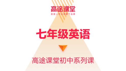 腾讯视频