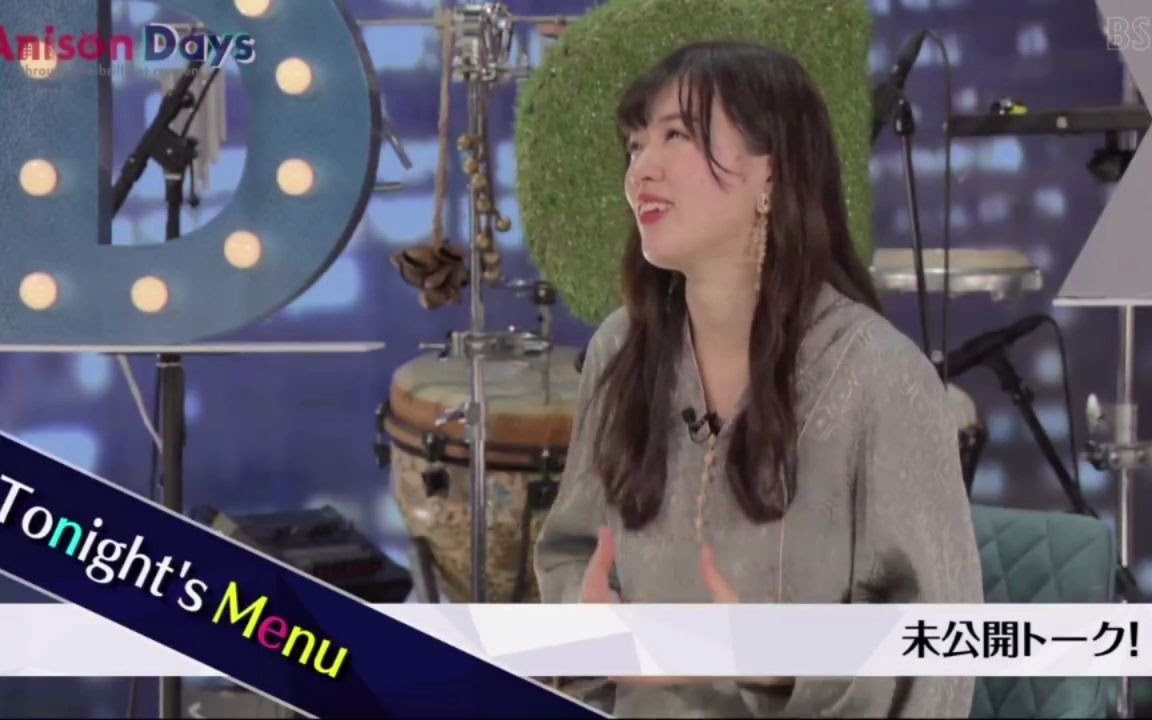 Anison Days アニソンデイズ 199 Asca 岩崎良美 大原ゆい子 中島愛 5 7 哔哩哔哩
