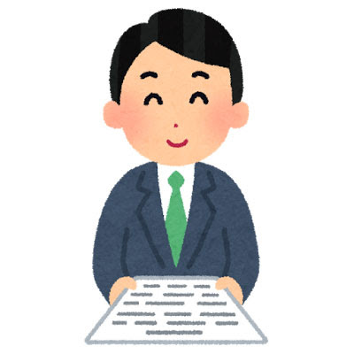 フリー素材 ビジネス書類を受け渡しする男性会社員のイラスト