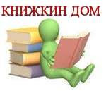 BannerFans.com