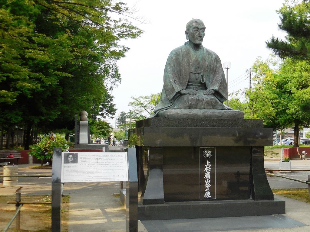 なせば成る なさねば成らぬ何事も 上杉鷹山 米沢藩主 江戸時代の名君 とうほく見所より所