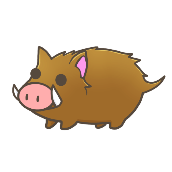 いのししのイラスト かわいいフリー素材が無料のイラストレイン