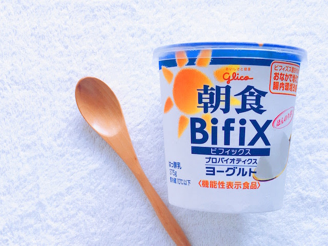 ヨーグルト食べくらべ グリコ 朝食bifixプロバイオティクスヨーグルト