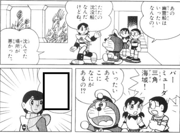 ヘビースモーカーズフォレスト 16年09月22日の人物のボケ ボケて Bokete