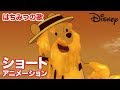 [ベスト] 可愛い はちみつ かわいい プーさん イラスト 142336