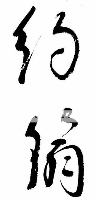 quotes about trusting no one. quotes about trusting no one