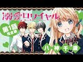 √1000以上 オトナ みたい に 恋し てる 220891