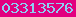 web analytics