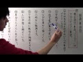 [10000印刷√] 国語 文法 問��集 333388-高校 国語 文法 問題集