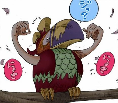 ワンピース空島編のキャラ エネル以外答えられる奴マジで０人説 海賊王に俺はなる ルフィの冒険 One Piece