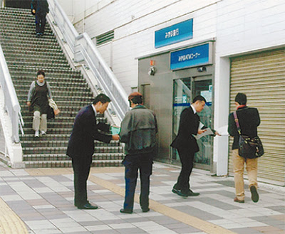 未解決事件の情報提供を 厚木署が呼びかけ 厚木 タウンニュース