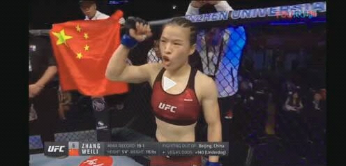 中国ufc首位冠军诞生 张伟丽1分钟内tko巴西女拳王 亚洲第一条金腰带 哔哩哔哩 つロ干杯 Bilibili