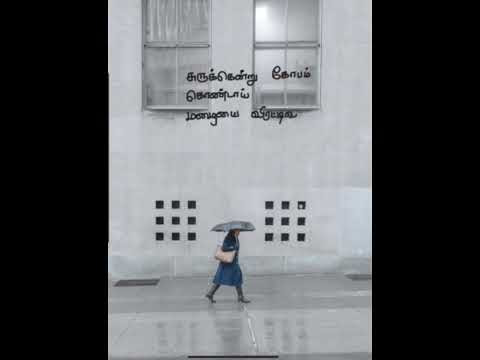 படம்