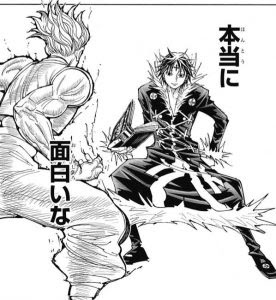 冨樫先生 自らヒソカvsクロロを解説 マチが死ななかった理由と幻影旅団の全滅フラグ Hunter Hunter完全考察