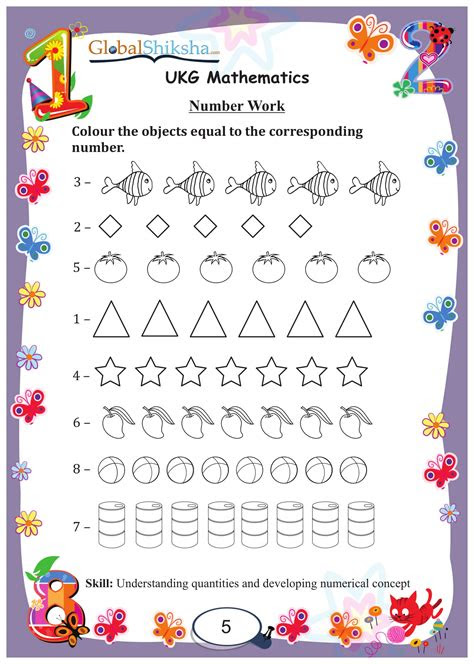  ukg worksheets learning printable ukg soft copy worksheetspdf my xxx