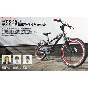 絡み合い 嫌悪 マルクス主義者 ブリジストン 自転車 18 インチ ronbrowne Jp
