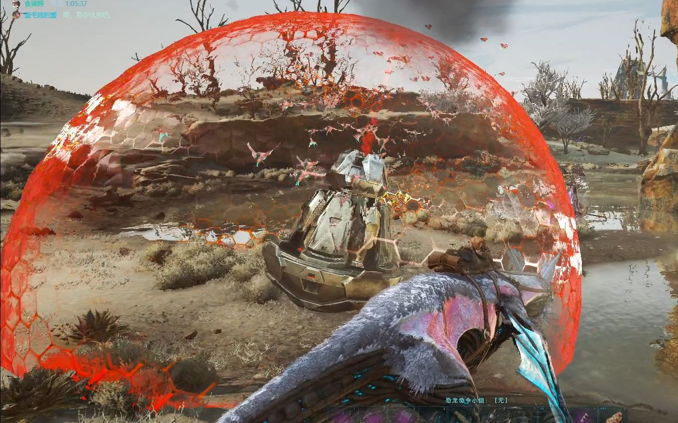 人気ダウンロード Ark 恐龙命令小组 ただのゲームの写真