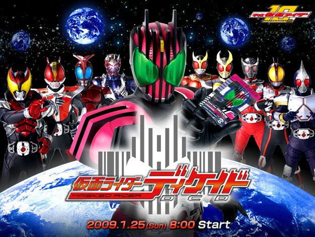 仮面ライダーディケイド 時系列 超 鳥のブログ 新たなる希望