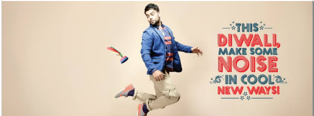 Social Media Strategy Review: Retail Brands image Brands Cover images 7